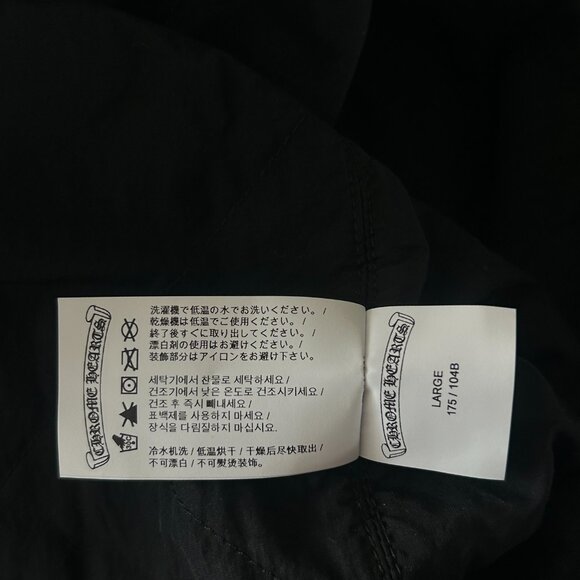 Chrome Hearts Black & Grey Plaid Jacket - Picture 6 of 6